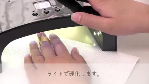ネイル用品バラ売り！エテュセ  ビューティーワールド ネイル工房 ネイリティー ビューティーワールド ポリジェリカ ベースジェル 8g ソフト