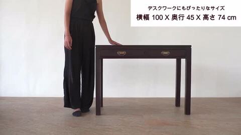 楽天市場】【5%オフクーポン解禁】アジアン家具 チーク材 書斎 デスク