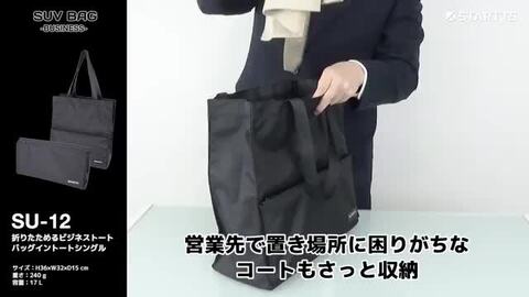 バッグ srn12 ZX-25R純正OPタンクバッグ 日焼けですが、破れなし。オプション