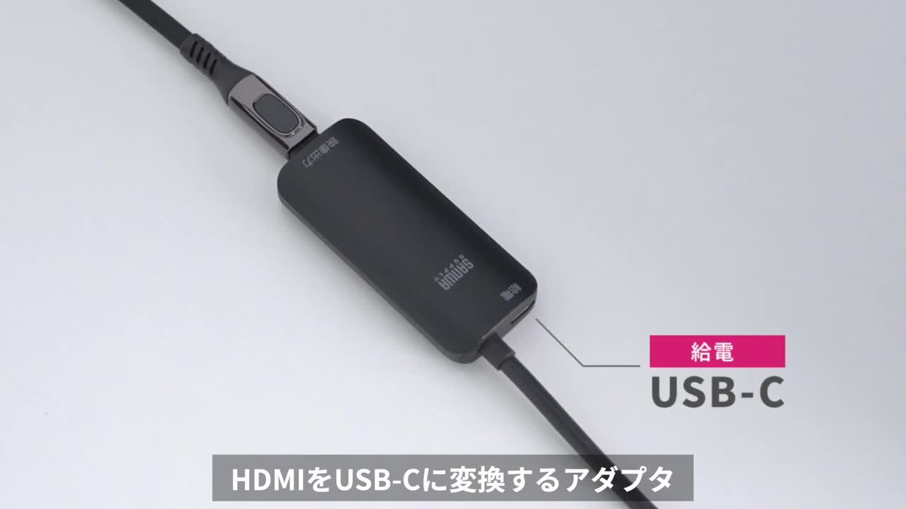 XREAL ONE + HDMI変換ケーブル Amazon.com: Loryi HDMI to USB-C Cable, Xreal Air AR 4K@60Hz 6.6ft
