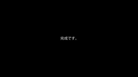 楽天市場】和装ボディ 腕付き スチール台 KA-29 【北海道・沖縄・離島送料別途】 : マネキントルソーの店 楽天市場店