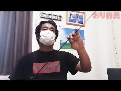 楽天市場】【大特価】フルグラスソリッドベイトキャスティング