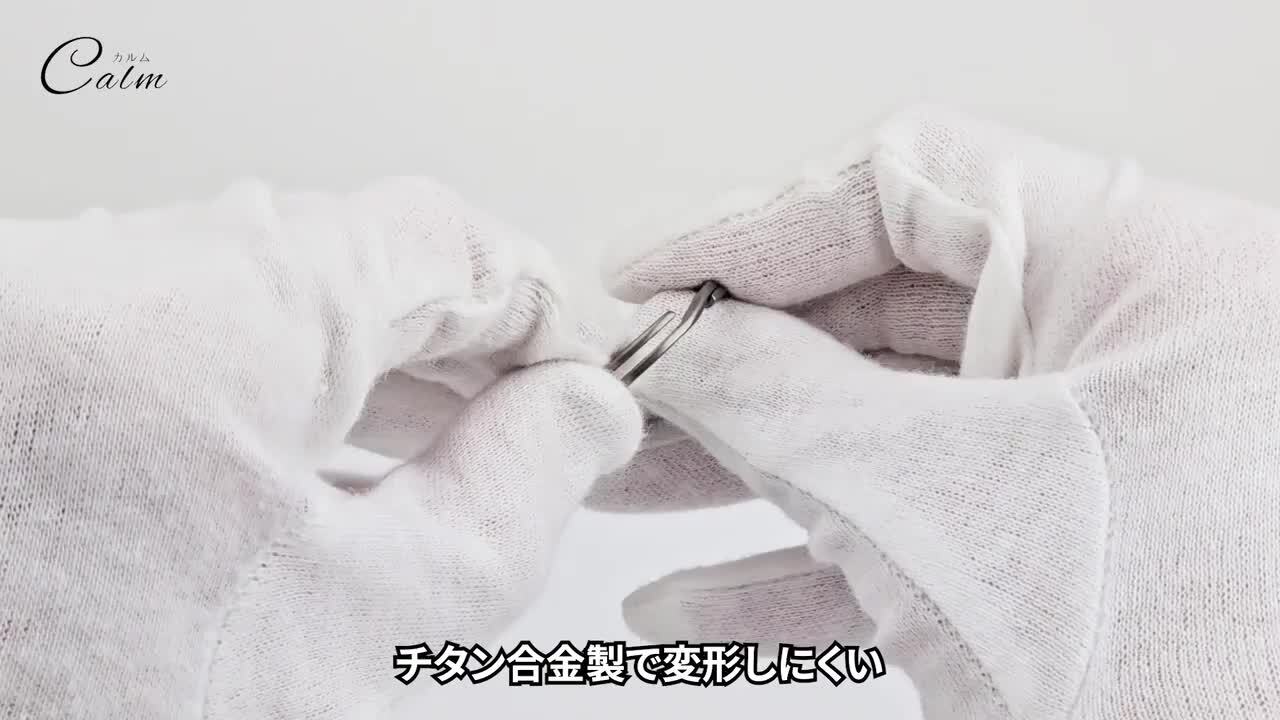 楽天市場】キーリング 2重リング チタン合金 3個セット 丸型 高