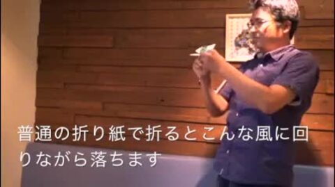 楽天市場】【楽天スーパーSALEポイント10倍】おっきな折り紙 12
