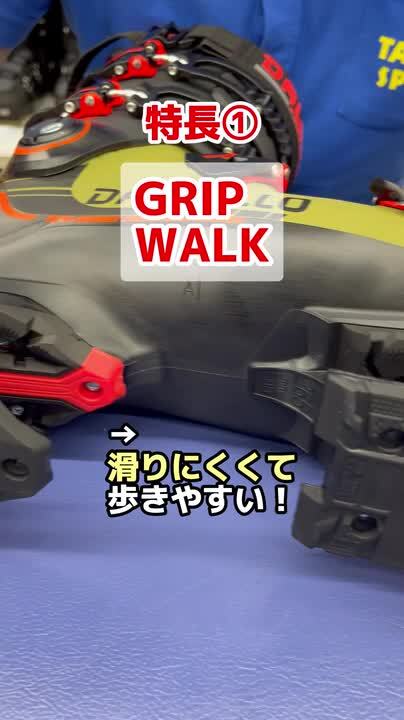 楽天市場】DALBELLO ダルベロ スキーブーツ レディース＜2025