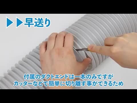 楽天市場】【11/21〜11/26はエントリー+3点以上購入でP10倍】 スポット