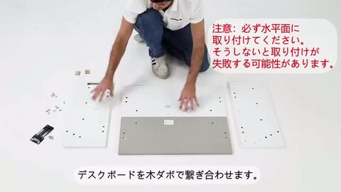 楽天市場】【送料無料】COMHOMA 昇降デスク 電動 デスク 机 つく
