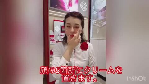 楽天市場】SHISEIDO エッセンシャルイネルジャ ハイドレーティング