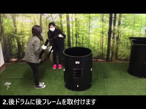 クマ サル 捕獲用トラップ ①