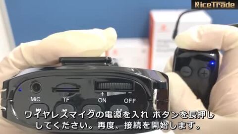 楽天市場】ハンズフリー ワイヤレス 拡声器 ポータブル 楽天市場】ハンズフリー ワイヤレス 拡声器 ポータブル