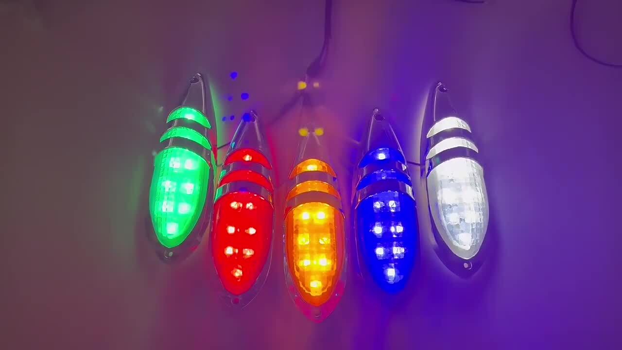 楽天市場】TRS ナマズ型サイドマーカー 2個セット LED 12V 24V