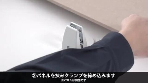 大特価パーテーション3個セット、引き取りか着払い希望　横浜市中区 大特価パーテーション3個セット、引き取りか着払い希望 横浜市中