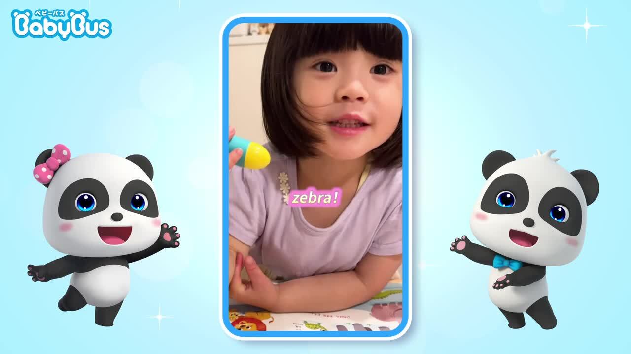 【新品】BabyBus はじめてのちいくずかん タッチペン付 ３ヶ国語対応 Amazon | BabyBus「はじめてのちいくずかん」タッチペン付 遊ん