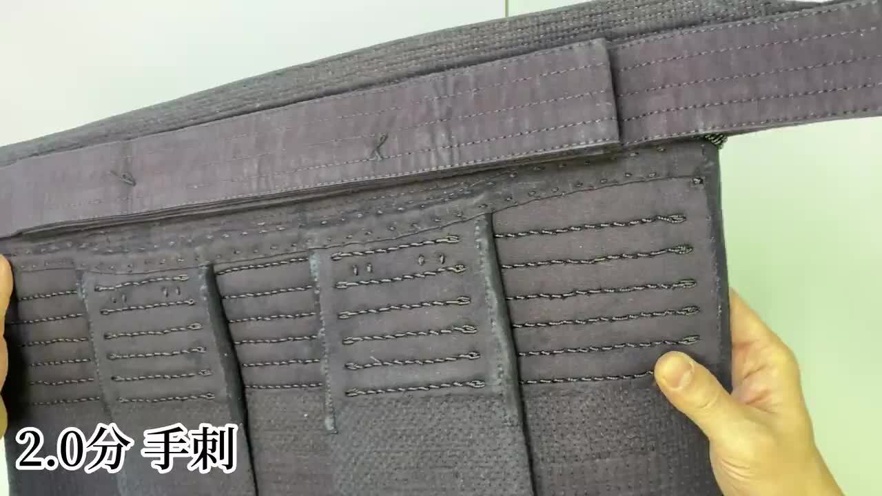 楽天市場】【 2.0分 手刺 】 剣道具 剣道防具 垂 単品 織刺 2.0