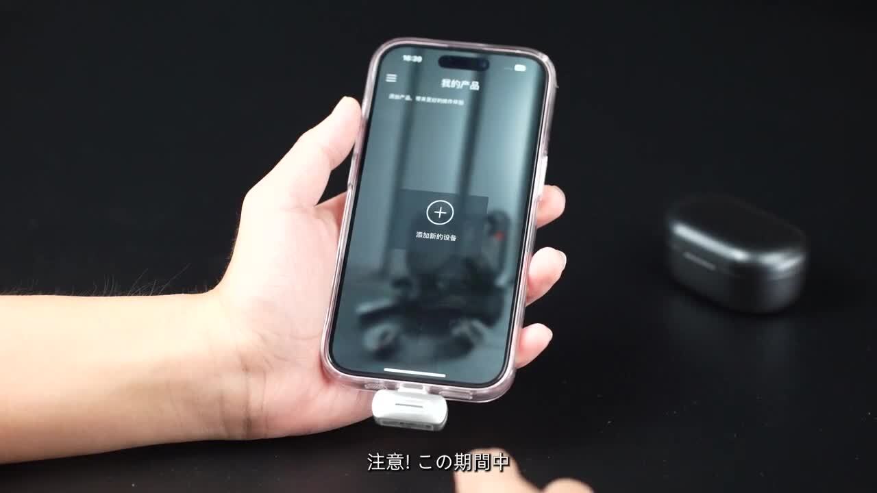 楽天市場】FIIO ワイヤレストランスミッター BT11-S シルバー