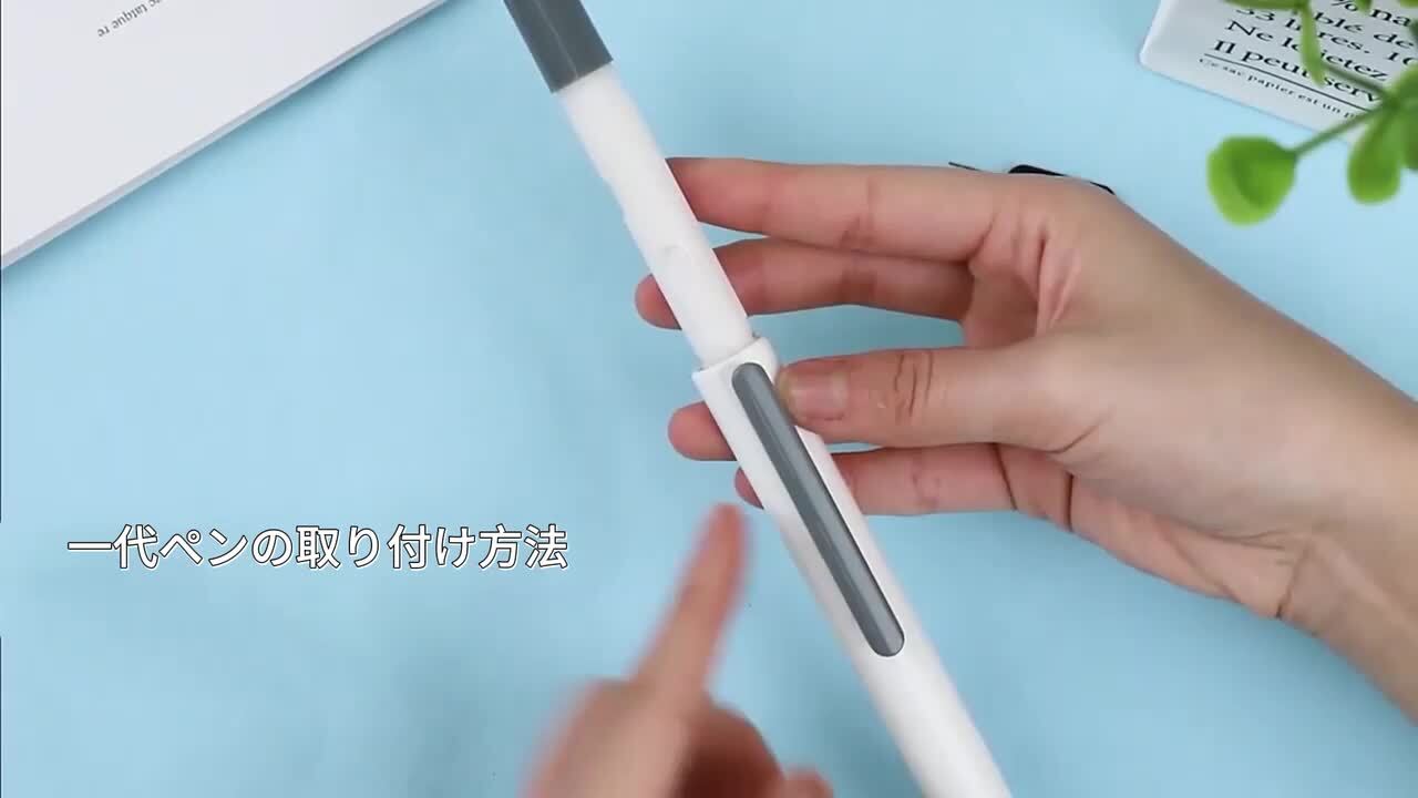 楽天市場】【ランキング入賞】Apple Pencil ケース カバー 第1 楽天市場】【ランキング入賞】Apple Pencil ケース カバー 第1
