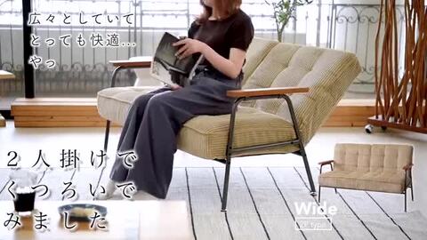 リクライニングソファ/ラウンジチェア 楽天市場】＼ 10%OFFクーポンすぐ使える！ ／ ソファー 一人用