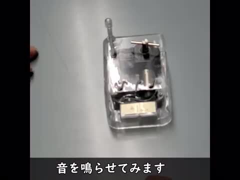 楽天市場】【木製BOX＋オルゴール キット】 曲が選べる(全50曲