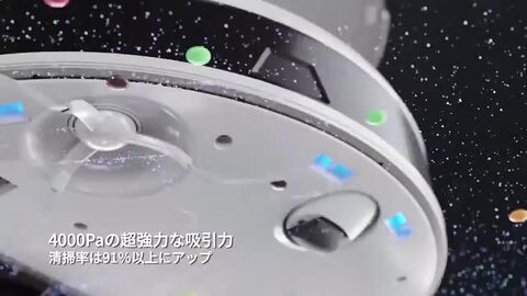 楽天市場】Neabot Q11 掃除・水拭き 自動ゴミ収集 ロボット掃除