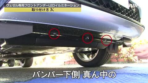 楽天市場】【事前告知14日は10時から25％OFFセール開催】ヴェゼル RV系