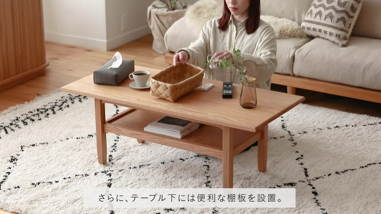 ReCENOインテリア　ナチュラルウッド ローテーブル ReCENOインテリア ナチュラルウッド ローテーブル ReCENO