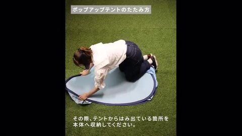 楽天市場】サンリオ わんわん ポップアップテント [テント