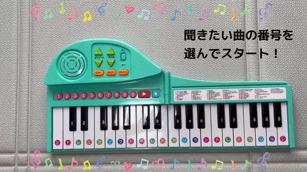 名曲ピアノえほん 幼児 ファーストピアノに 廃番 美品 ※弾けない私が試験合格 名曲ピアノえほん 幼児 ファーストピアノに 廃番 美品 ※弾けない
