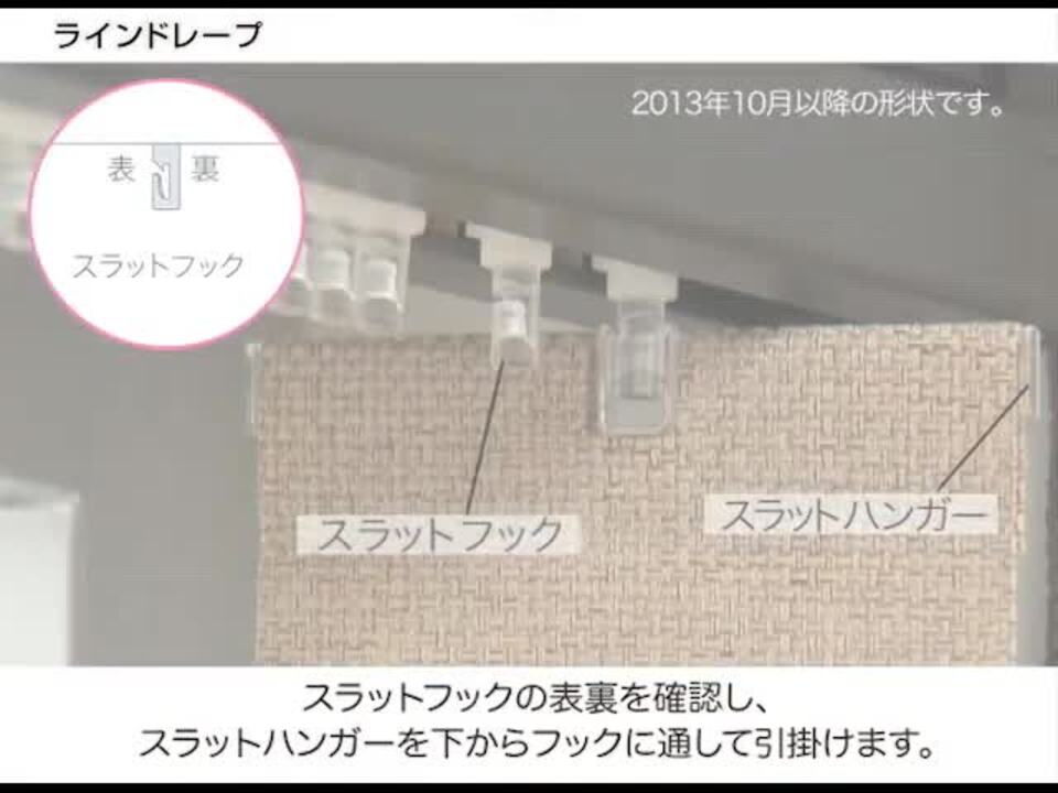 最大クーポン＋ポイントGET】ラインドレープ ペア アンサンブル