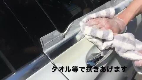 ■専用■廃盤モデル＆限定カラー■傷汚れ錆あり※変速つき／白タイヤ □専用□廃盤モデル＆限定カラー□傷汚れ錆あり※変速つき／白