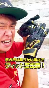 プラダ　手袋 おたふく手袋 ブラックグレー LL PU-KING K-17 1双 - アスクル