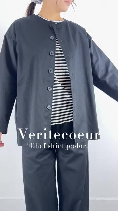 Veritecoeur(ヴェリテクール) シェフシャツ(VC-2633A) vc-2633a-0-1103.jpg