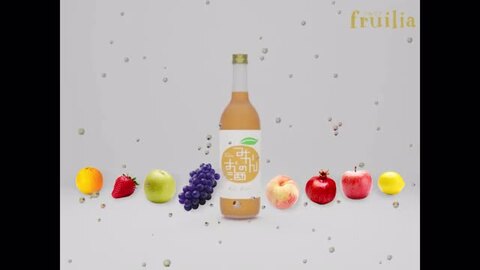 國盛 みかんのお酒 fruilia 720ml ｜ 愛知 名産 半田 国盛 中埜酒造 ミカン リキュール フルリア 酒のすぎた 