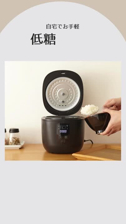 楽天市場】simplus シンプラス 炊飯器 4合炊き 糖質カット 低糖