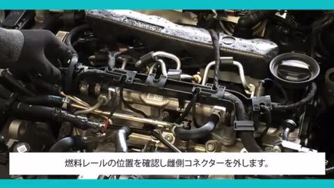 楽天市場】マツダ DJデミオ AT TDI TWIN Channel CRTD4 Diesel Tuning