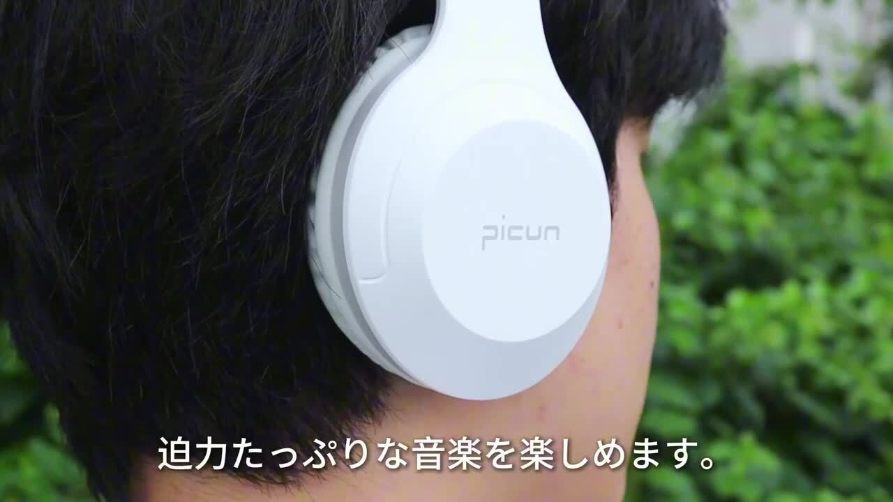 ヘッドホン Sports mp3 FREE SONIC 楽天市場】ワイヤレスイヤホン ヘッドホン Bluetooth5.4 超低