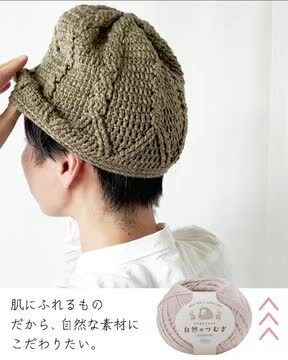 楽天市場】オリムパス 冬の袖まわりすっきりセーター 着分セット