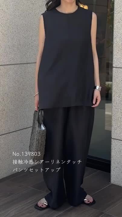 ‼️オンライン完全完売品‼️新品未使用ノースリーブ Lサイズ 楽天市場】【限定！10%OFFクーポンで4769円】SC-Lサイズ [低身長