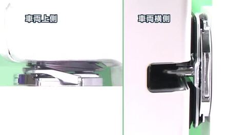 楽天市場】AISIN ドアスタビライザー DSL-002 アイシン ドア