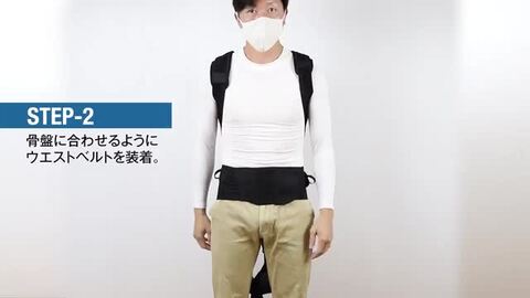 【期間限定セール】FITBEAUTE クレシェ　業務用パワーコンク 楽天市場】ワーキングパワースーツX パワーアシストスーツ 作業