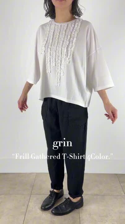 楽天市場】grin(グリン)ベーシック天竺クラフトフリル ギャザー