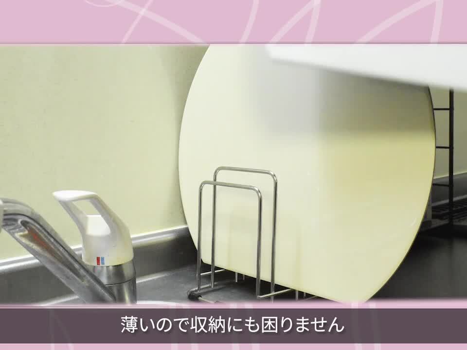 楽天市場】お盆 トレー 長角膳 【38cm】折敷 おしき