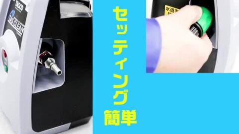 楽天市場】【6/11 8:59まで！P3倍】【送料無料】【あす楽対応】TASCO 