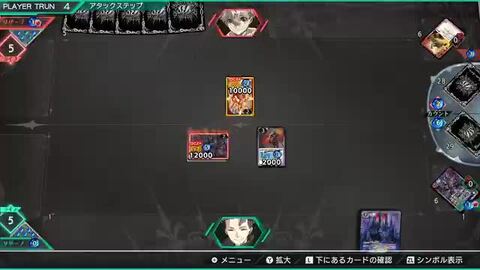 楽天ブックス: バトルスピリッツ クロスオーバー Switch版