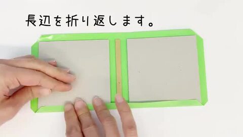 楽天市場】[ メール便可 ] 工作キット くるみ製本キット 3冊