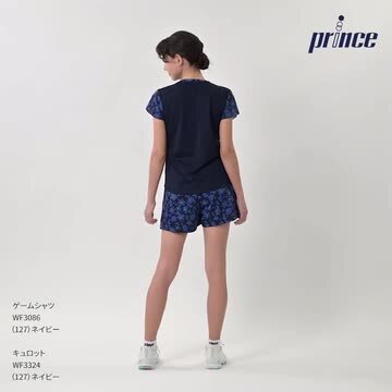 楽天市場】プリンス prince テニスウェア レディス キュロット WF3324