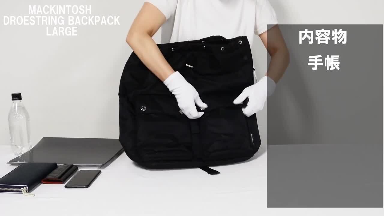 【こま菌様 新品タグ付】INDISPENSABLE ナイロン バックパック Amazon | [NEKKII] 和柄 達磨 ダルマ だるま 健康 幸運 エコ