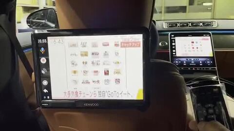 楽天市場】ELA-H3 ベンツ 新型 Sクラス（W223）Ｃクラス（W206）走行