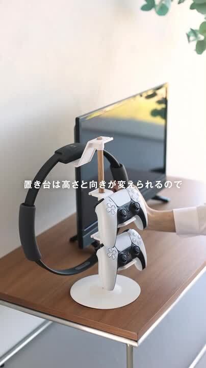 楽天市場】コントローラースタンド ps5 コントローラー収納