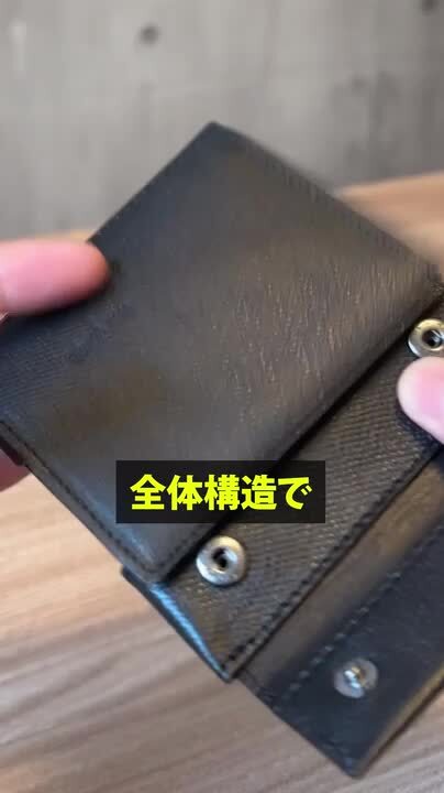 楽天市場】＼ポイント10倍／【グッドデザイン賞受賞】財布メンズ