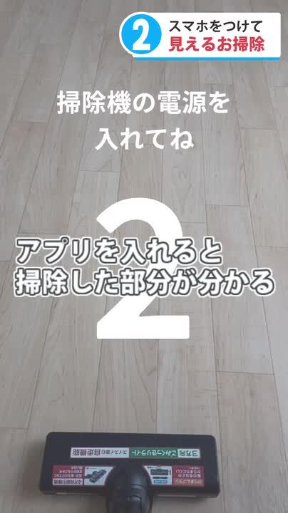 楽天市場】【2024年モデル】【正規販売店】日立 DCスティック 楽天市場】【2024年モデル】【正規販売店】日立 DCスティック